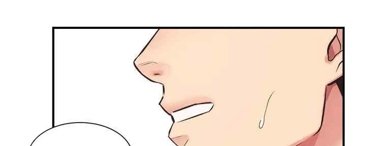 第60话73