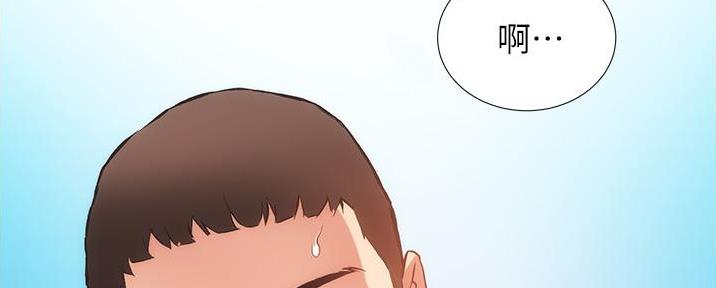 第88话138