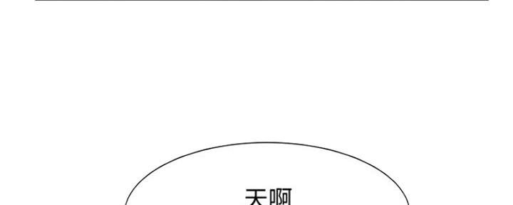 第27话56