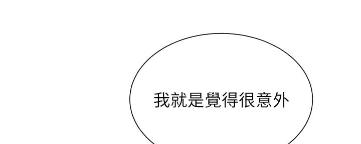 第86话78