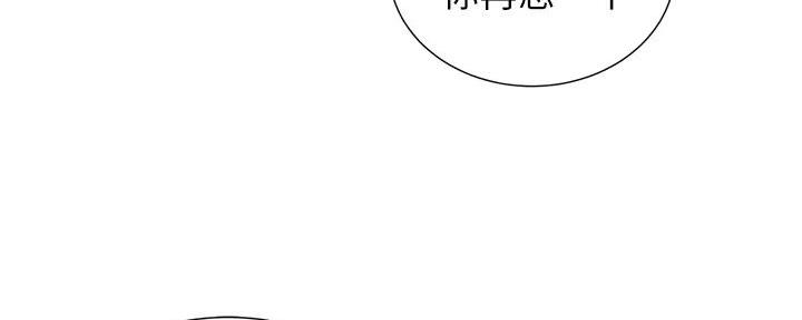 第87话62