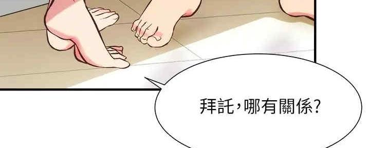 第58话105