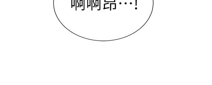 第88话163