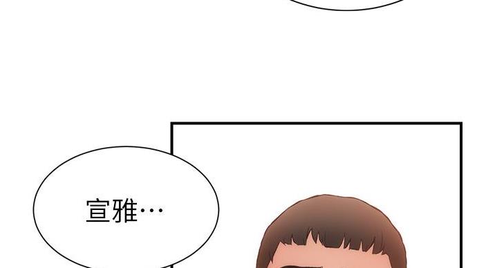 第94话51