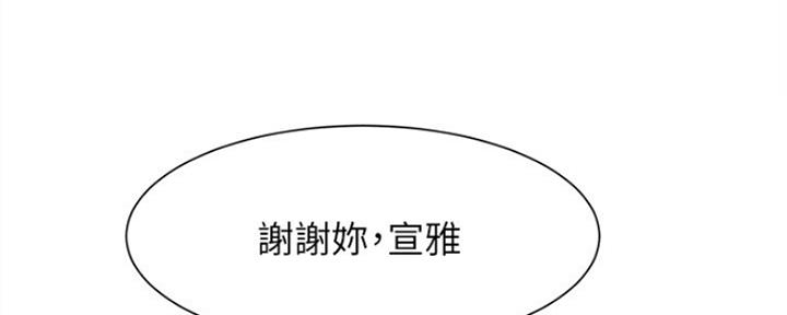 第49话65