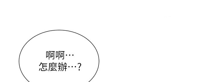 第67话65