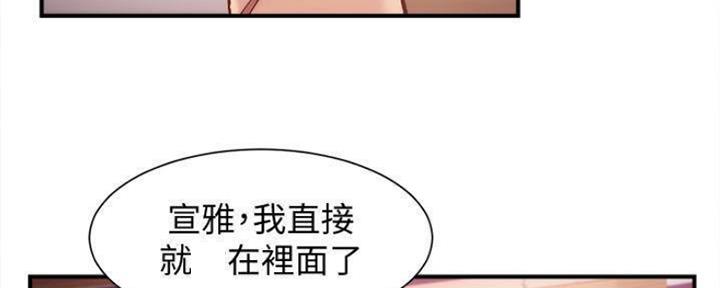 第31话123