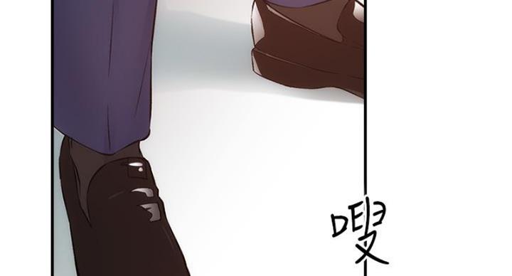 第91话55