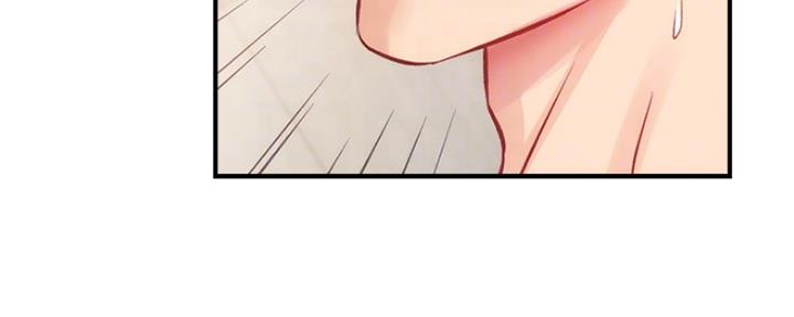 第51话73