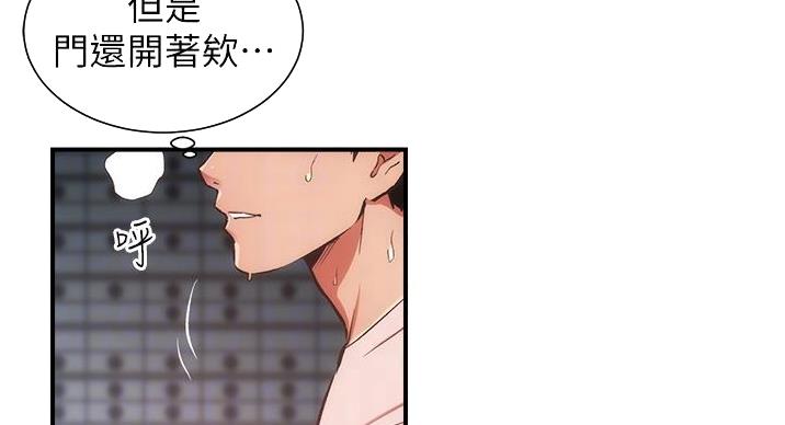 第93话57