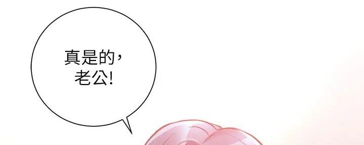 第73话107