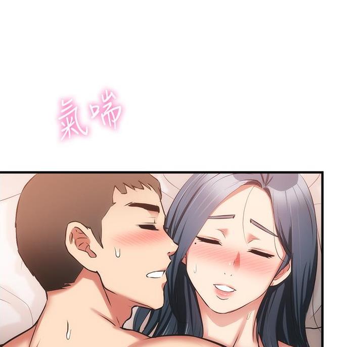 第100话66