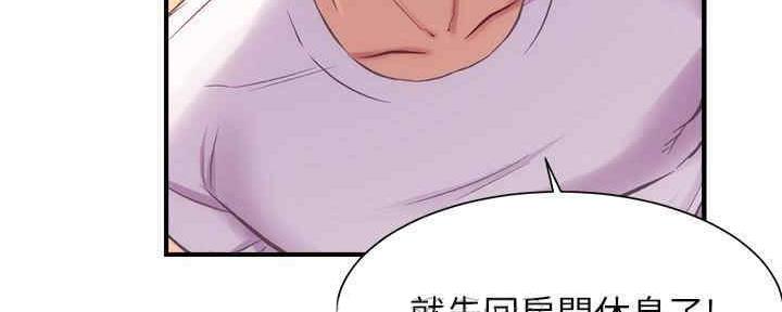 第54话105