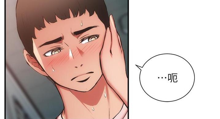 第93话94
