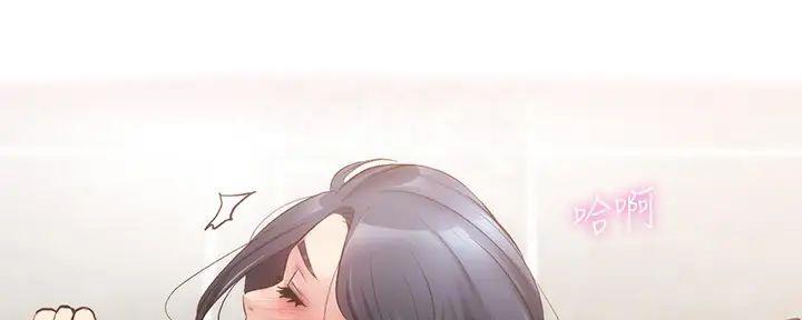 第73话26