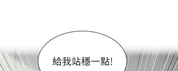 第60话19