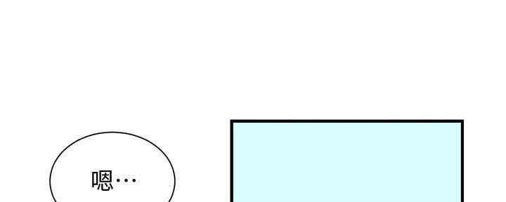 第53话125