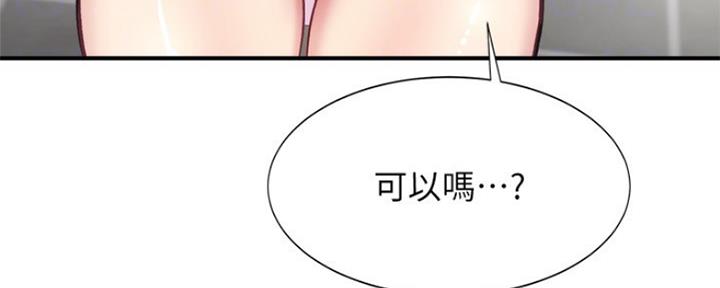 第34话92