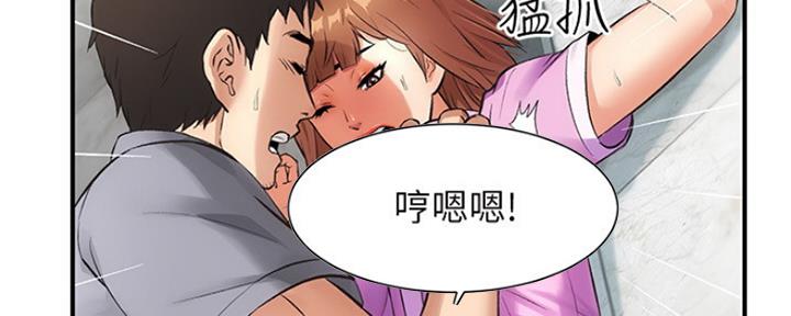 第10话78