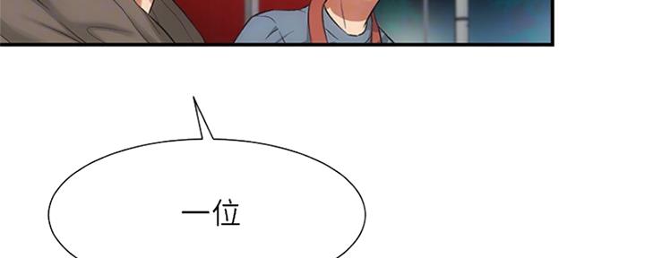 第12话83