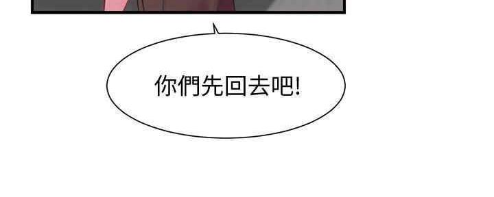 第53话105