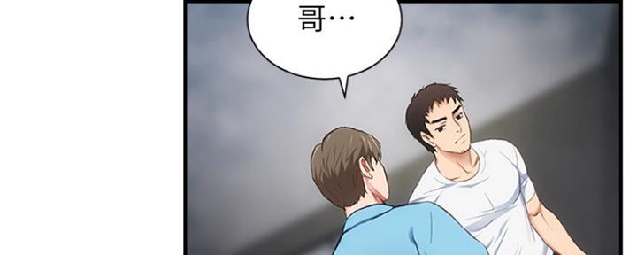 第19话135