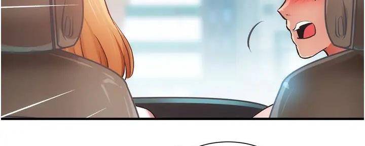 第87话44