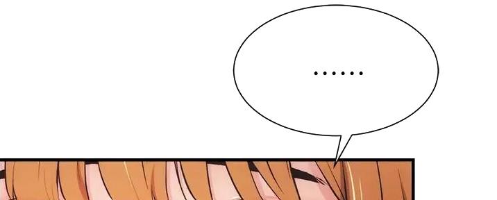第83话99
