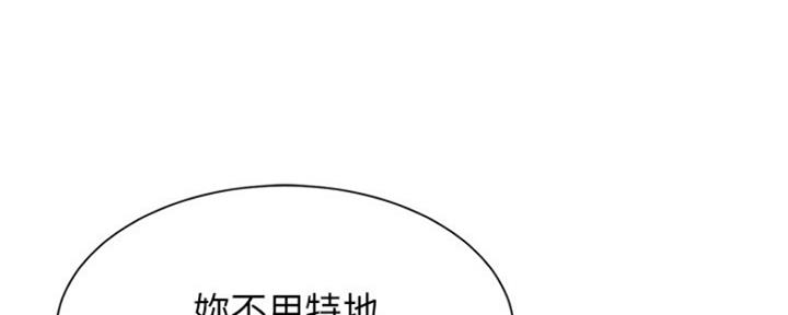 第47话30