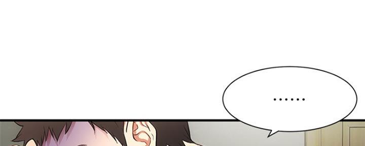 第20话29