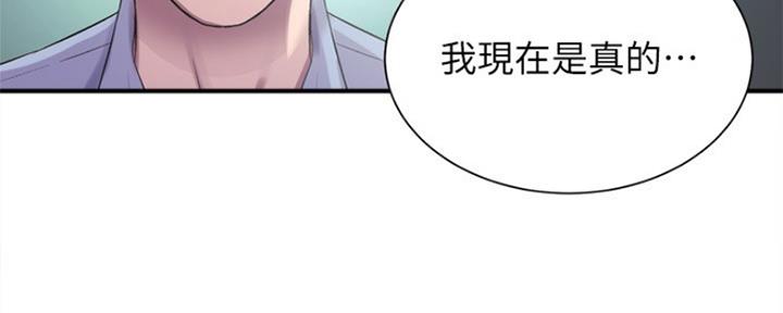 第26话63