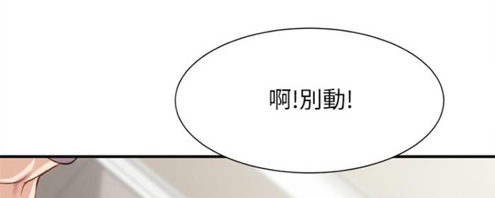 第37话30