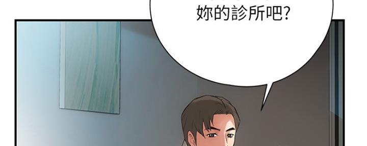 第11话79