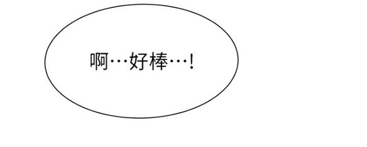 第50话154