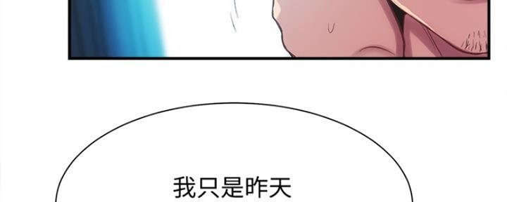 第25话101