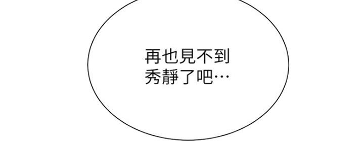 第12话22