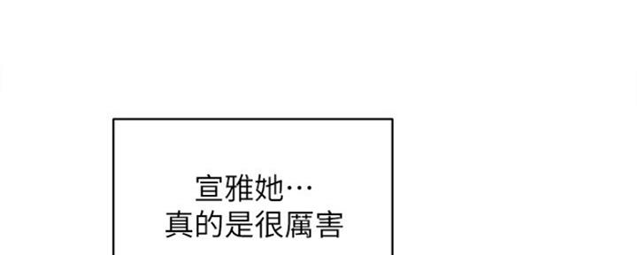 第33话23