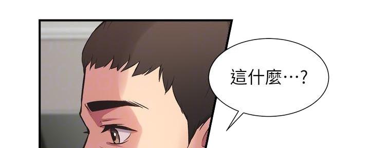 第62话68