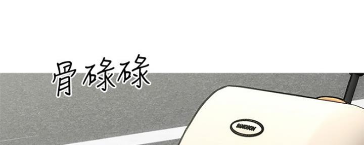 第20话92