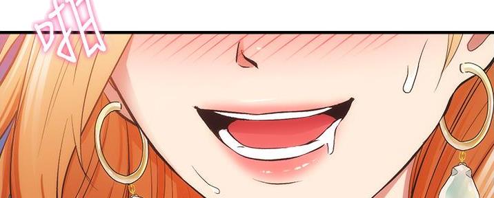 第89话69