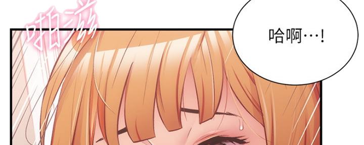 第51话79