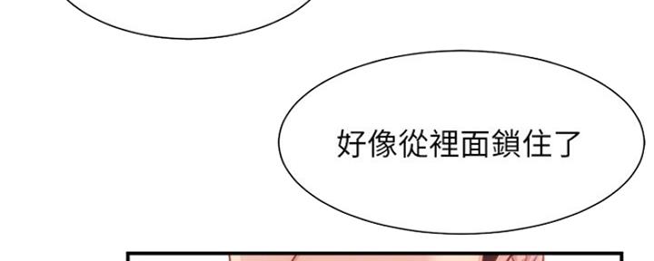 第44话22