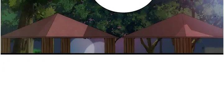 第87话70