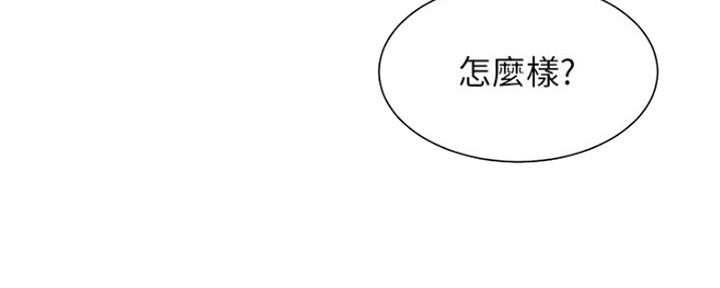第50话47