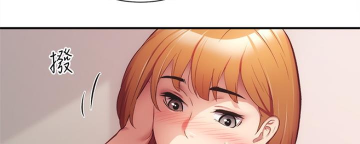 第50话4
