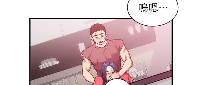 第72话150