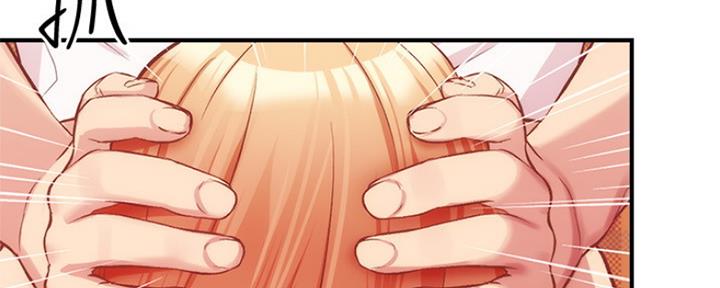 第45话23