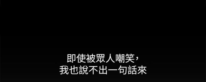 第1话92