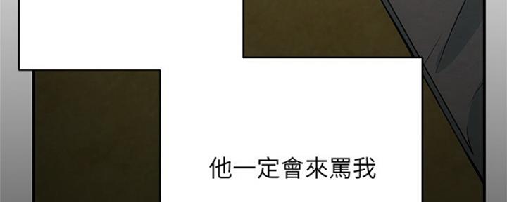 第11话103
