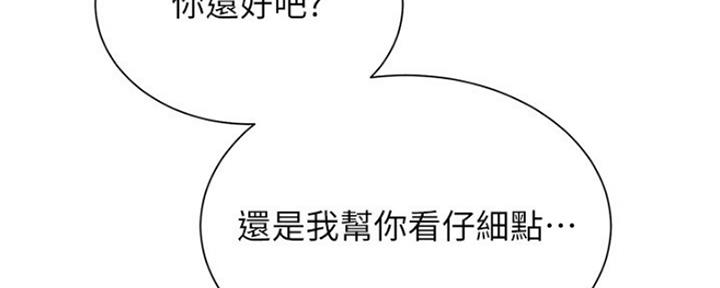第4话91